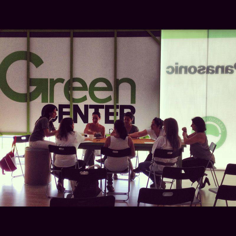 Green Center